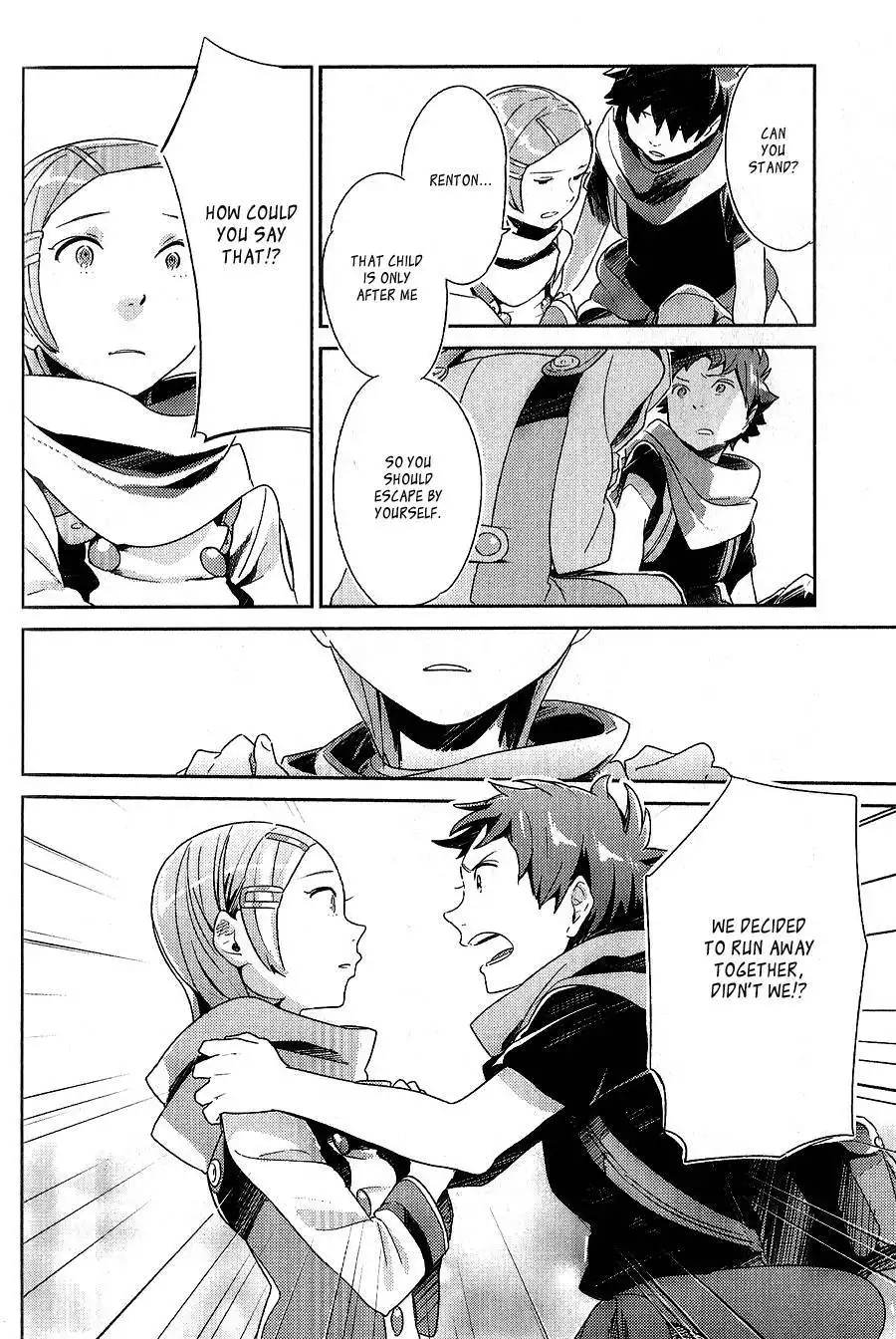 Koukyou Shihen Eureka Seven - New Order Chapter 4 23